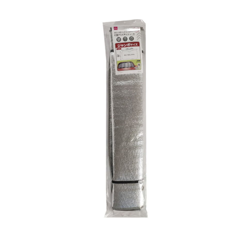 Single Sided Aluminum Sunshade Jumbo 145cm x 78cm