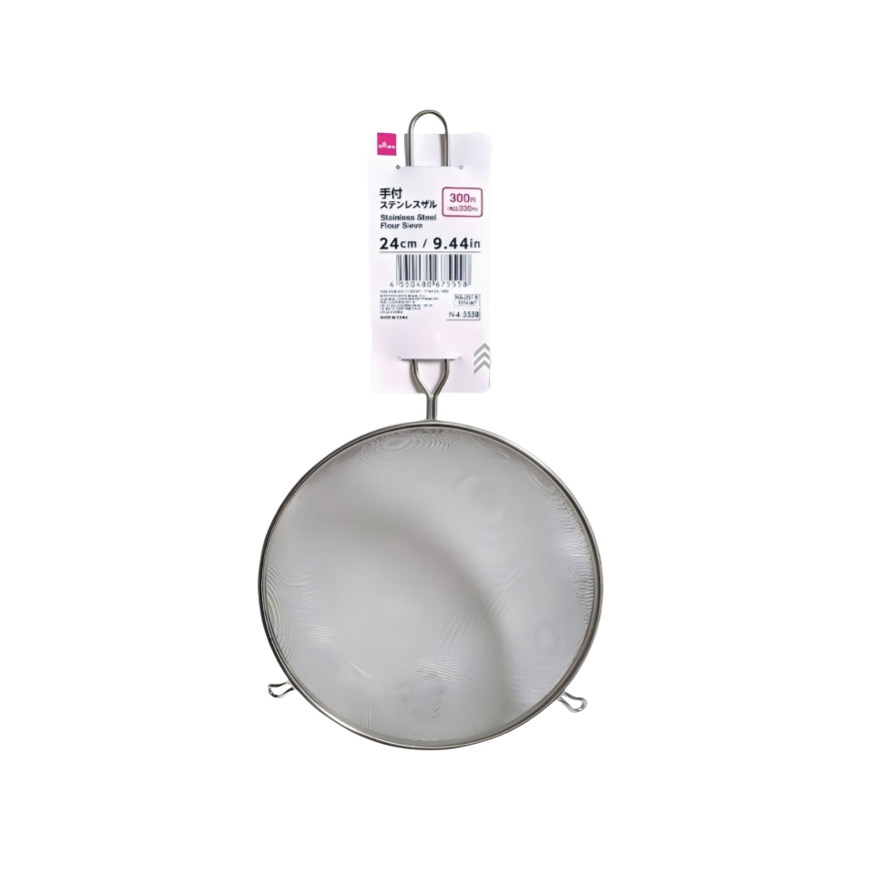 Stainless Steel Strainer with Handle 24cm