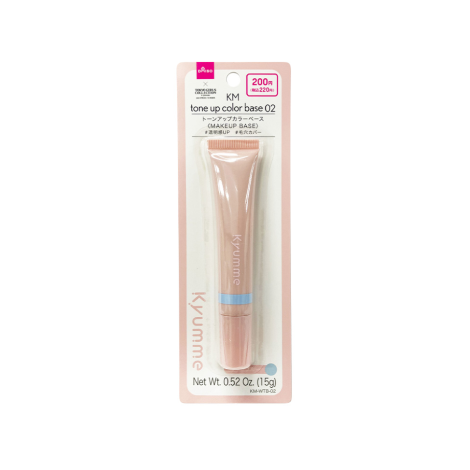 Kyumme Tone Up Color Base 02