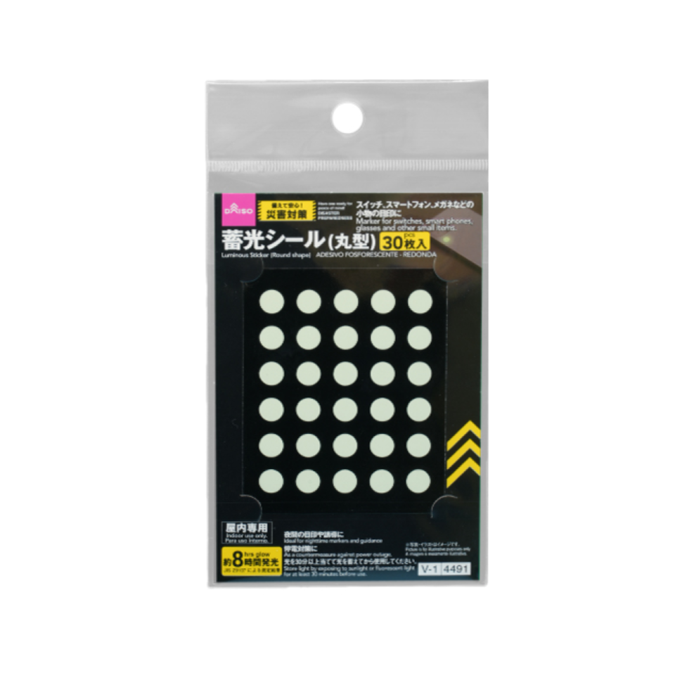 Luminous Sticker Round Shape