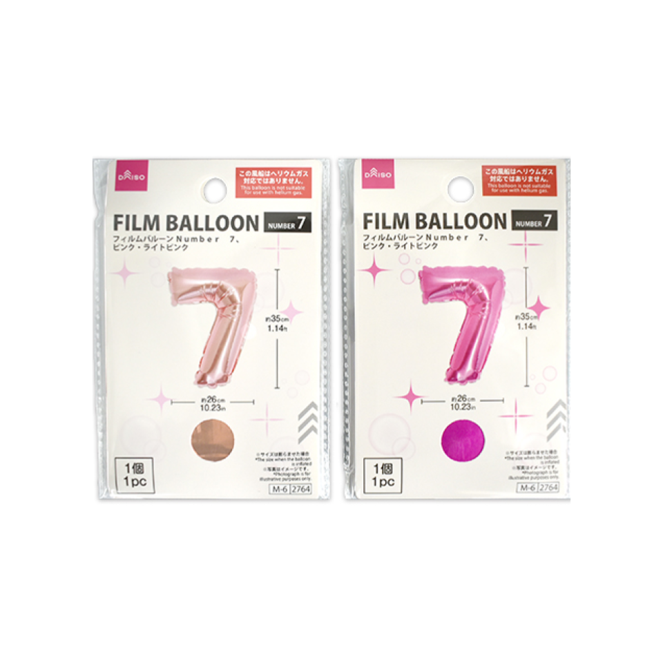 Foil Balloon No. 7 Pink/Light Pink
