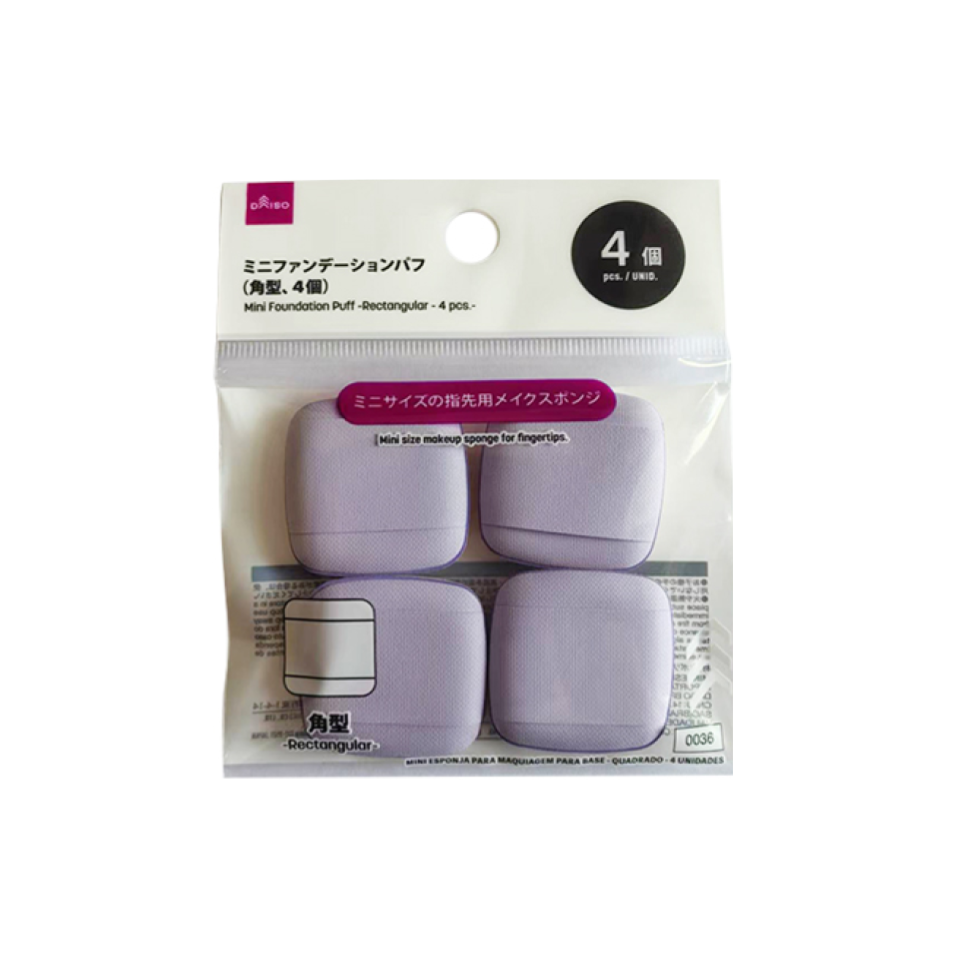 Mini Foundation Puff Rectangular