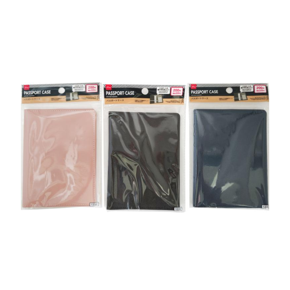 Passport Case