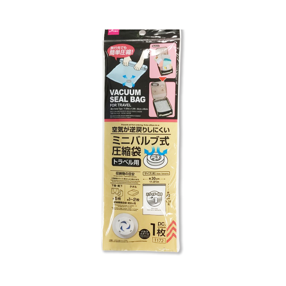 Vacuum Seal Bag for Travel Mini Valve Type 30cm x 40cm