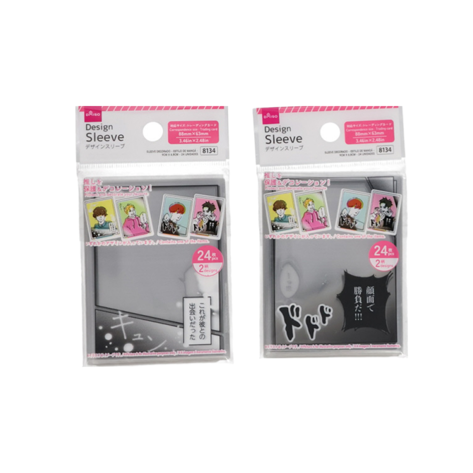 Design Sleeve Cartoon Style 90mm x 68mm