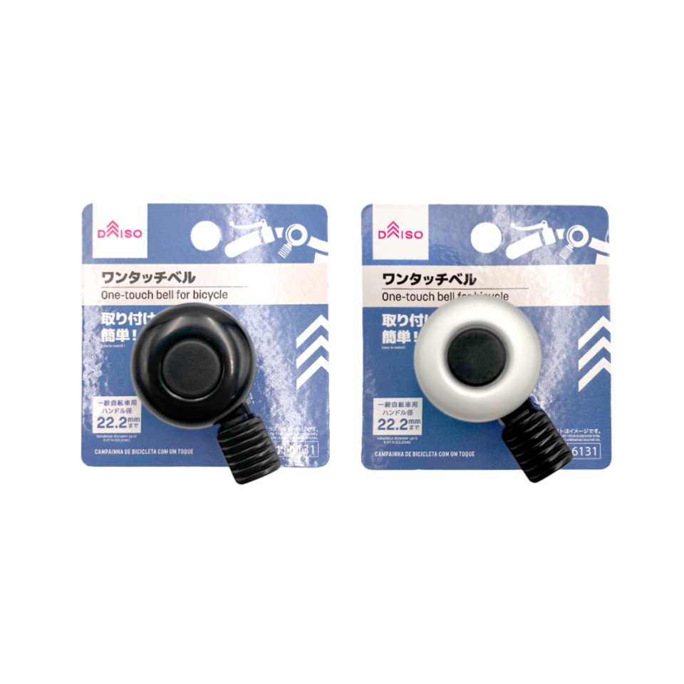 One Touch Bell for Bicycle