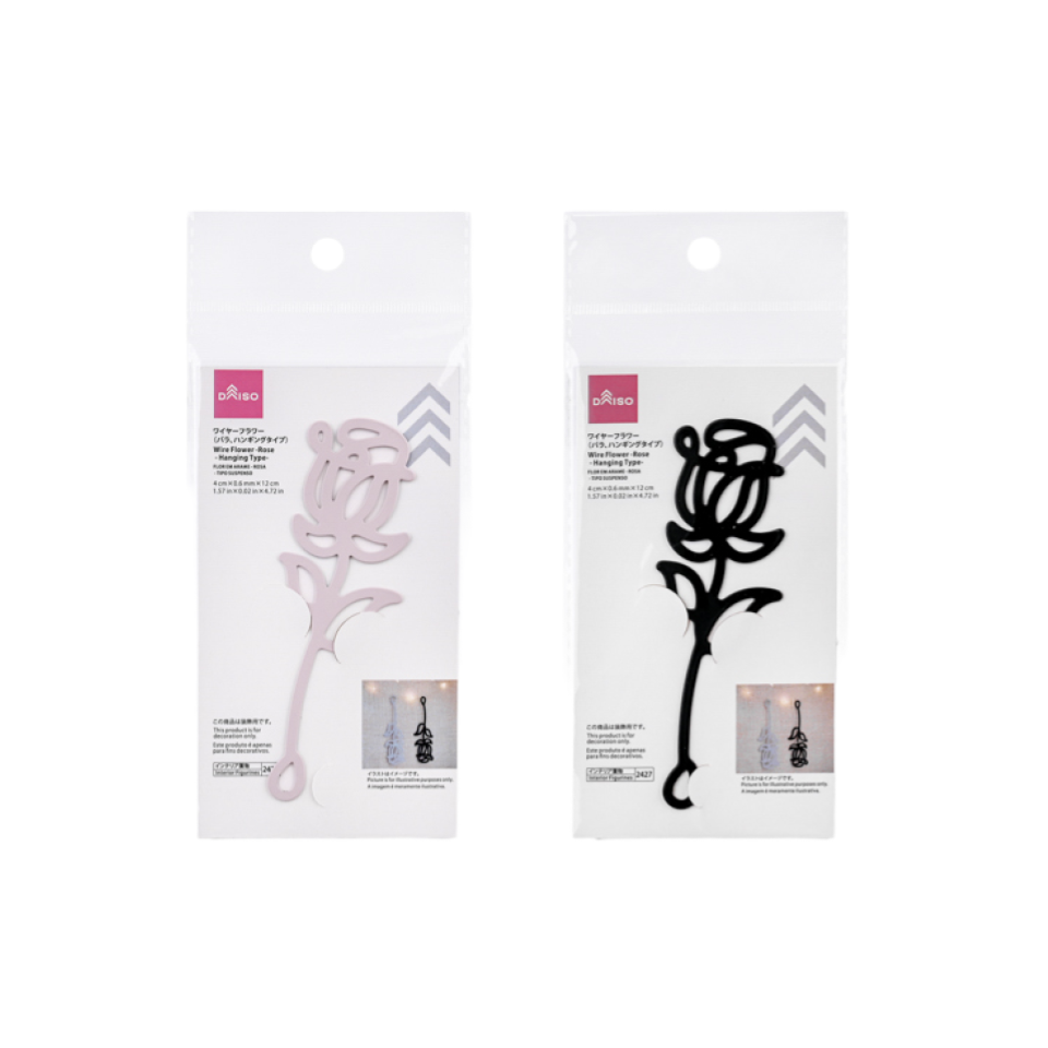 Wire Flower Rose Hanging Type