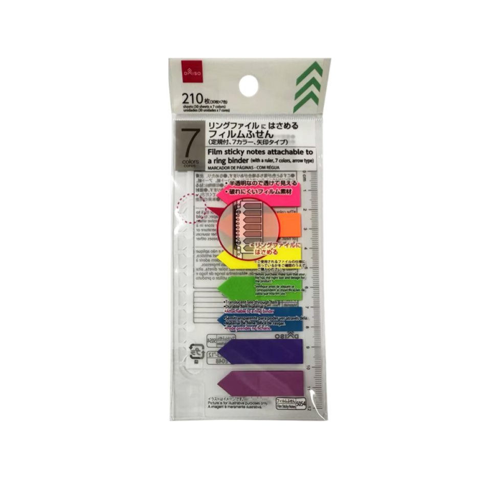 Film Sticky Notes Attachable to a Ring Binder with Ruler Arrow Type