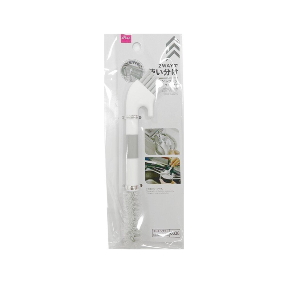 Point Brush 2Way with Hook