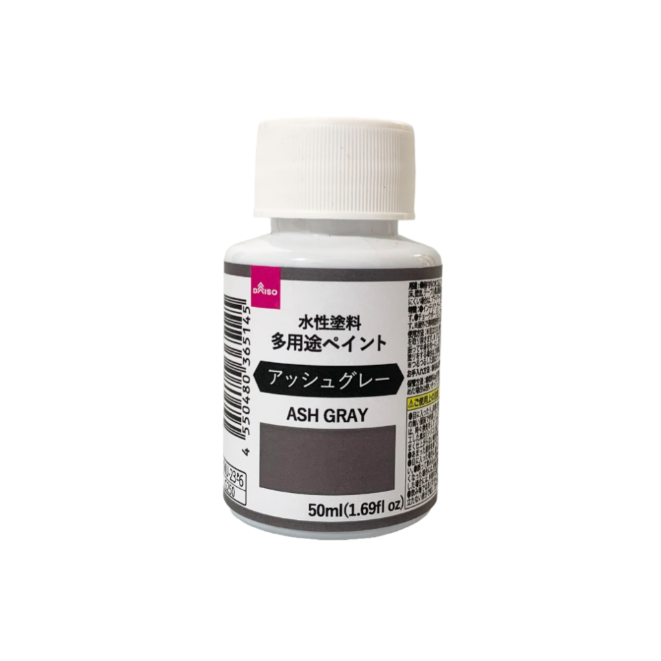 Water Based Multipurpose Paint Ash Gray