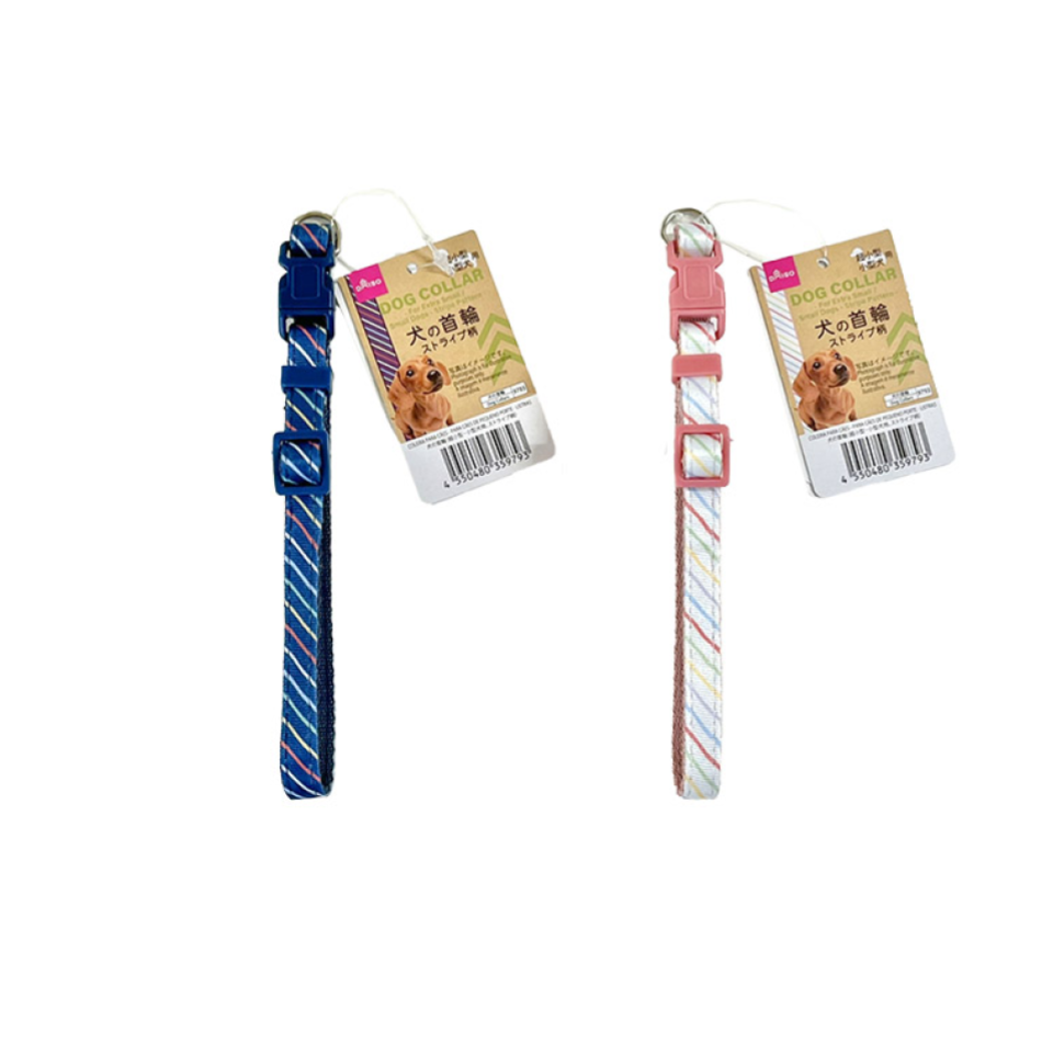Dog Collar for Extra Small/Small Dogs Stripe Pattern