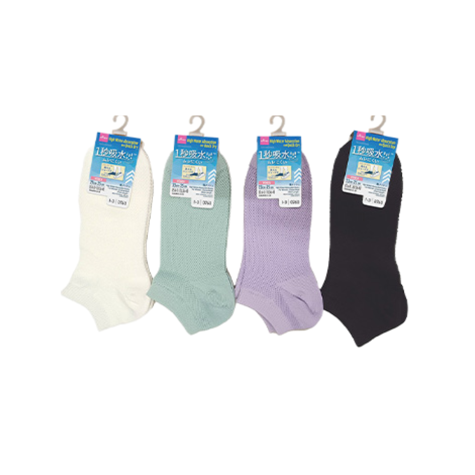 High Water Absorption Socks for Women Coarse Mesh Short