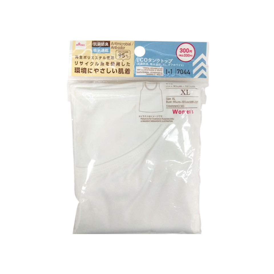 ECO Tanktop XL Off White