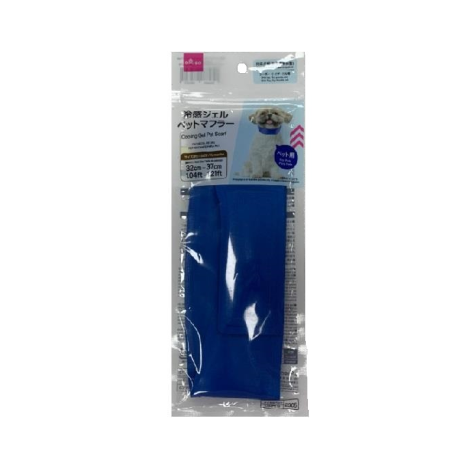 Cooling Gel Pet Scarf Neck Size 32cm to 37cm