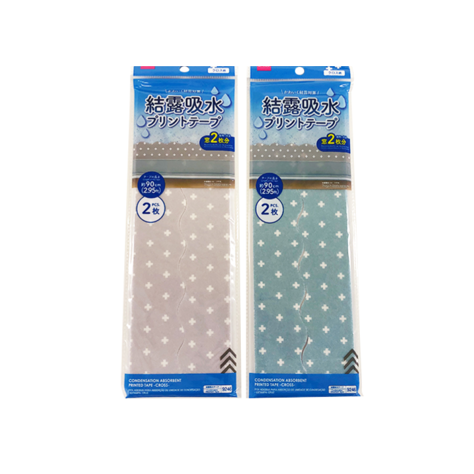 Condensation Absorbent Printed Tape Cross