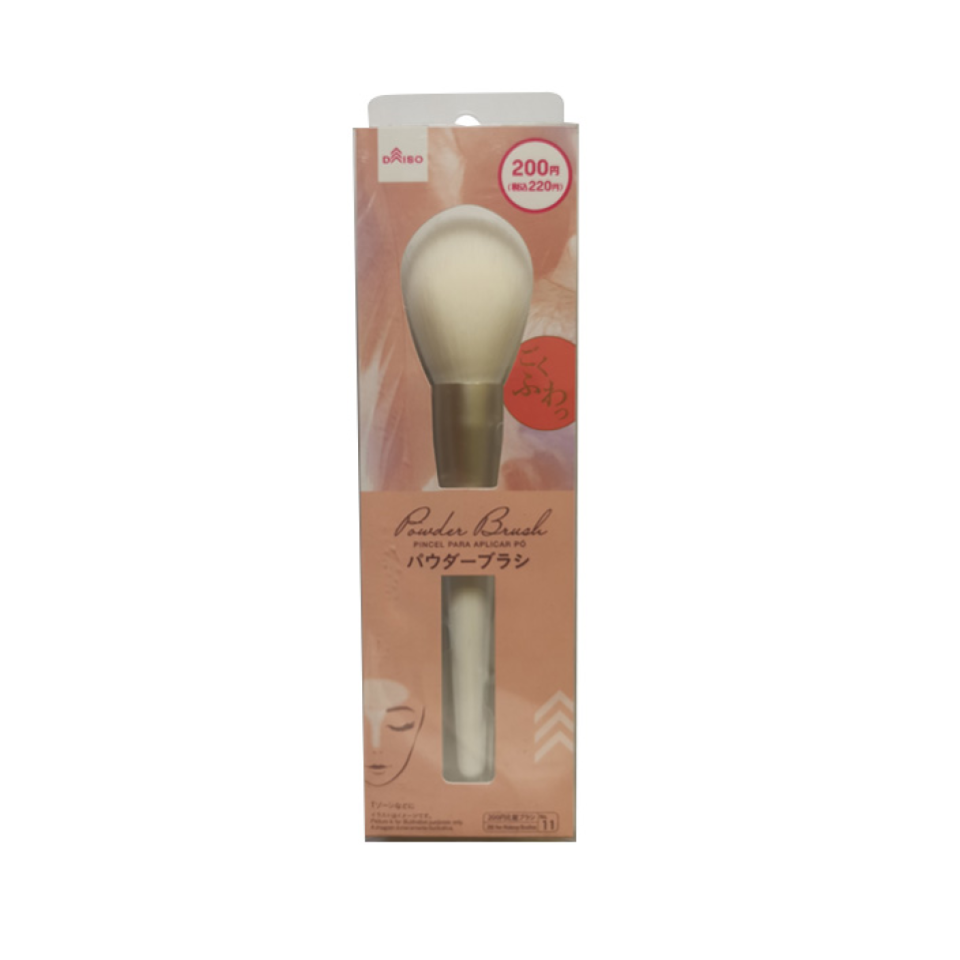 Powder Brush