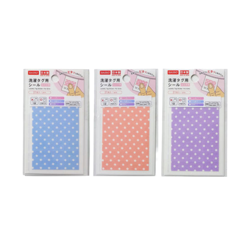 Laundry Tag Sticker for Girls