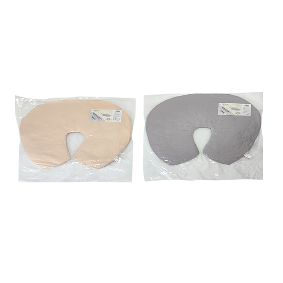 Nursing Pillow