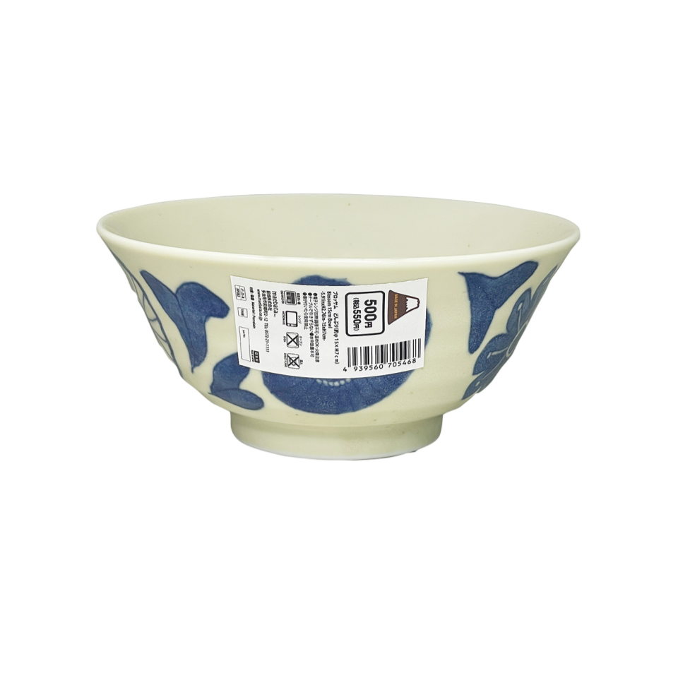 Blossom 15cm Bowl