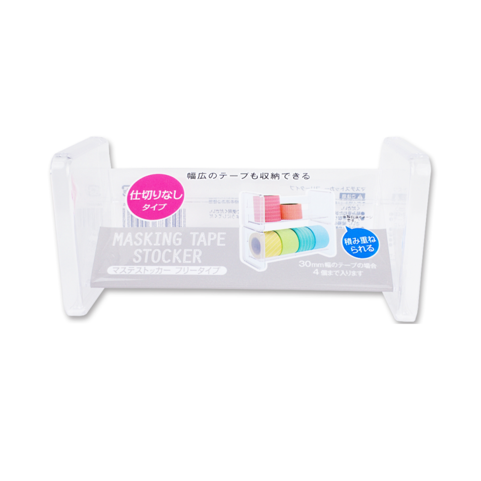 Masking Tape Stocker Free Type