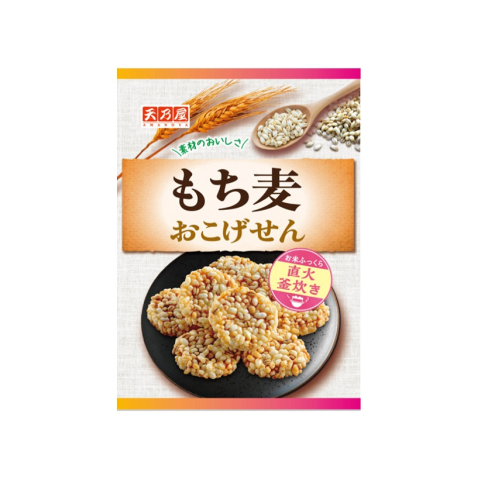 Amanoya Mochi Barley Rice Crackers 38g