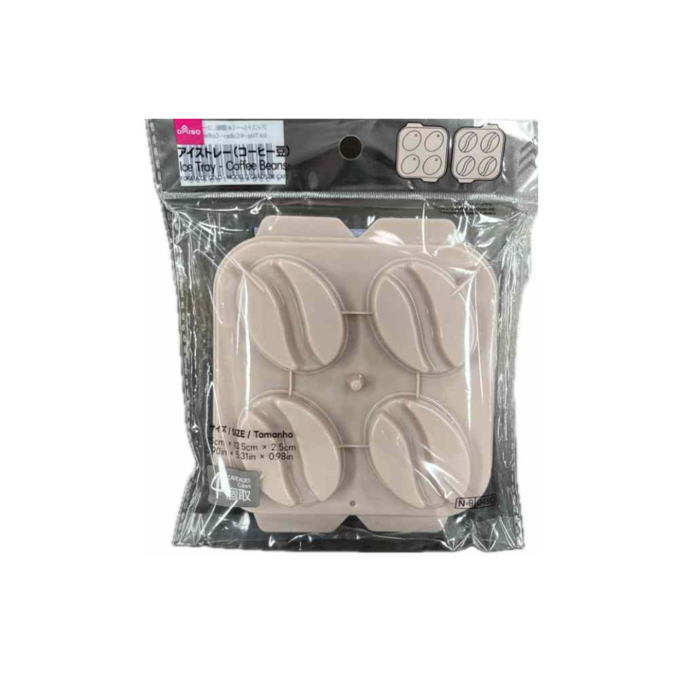 Ice Tray 4 Cubes Coffee Beans