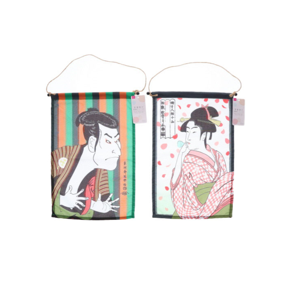 Tapestry Kabuki Glass