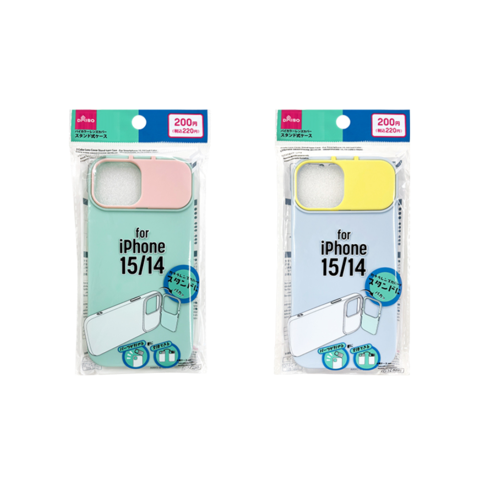 Bicolor Lens Cover Stand Case for iPhone 15/14 Cool Colors