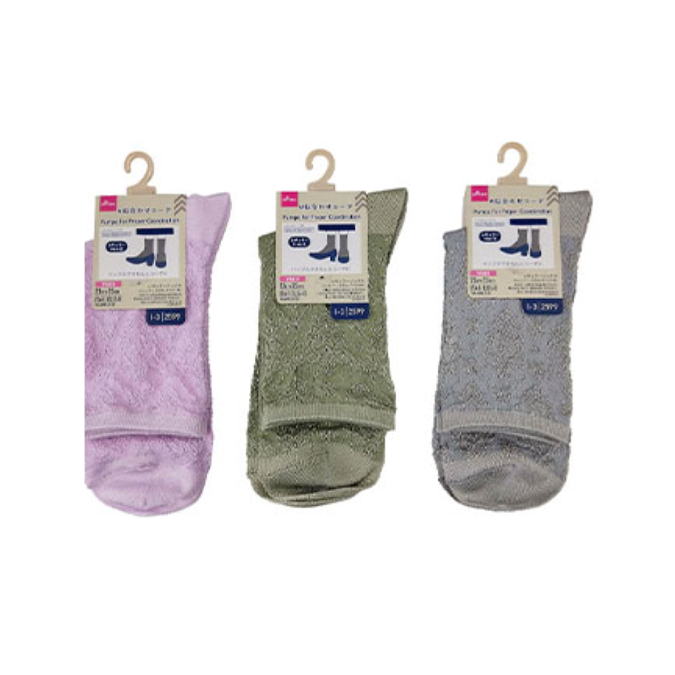 Adult Ladies Regular Socks Glossy Yarn Damask Pattern