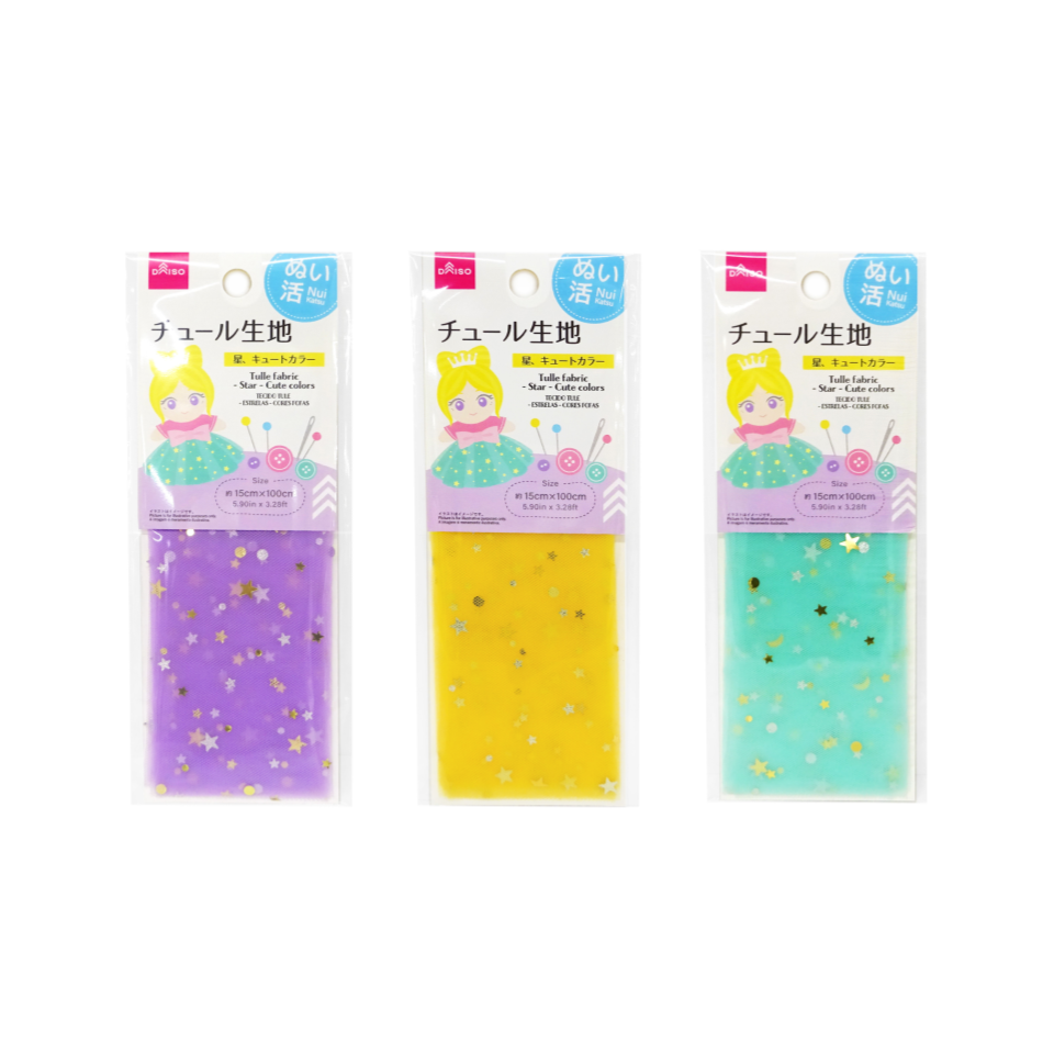 Tulle Fabri Star Cute Colors