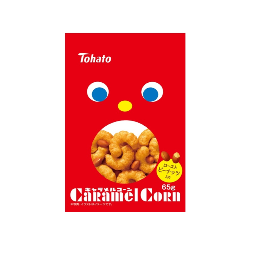 Tohato Caramel Corn 65g