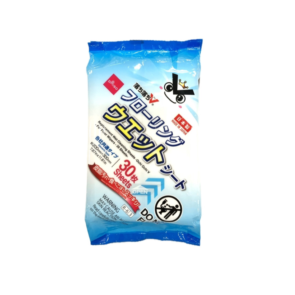 Replacement Wet Cleaning Sheets for Floor Wipers