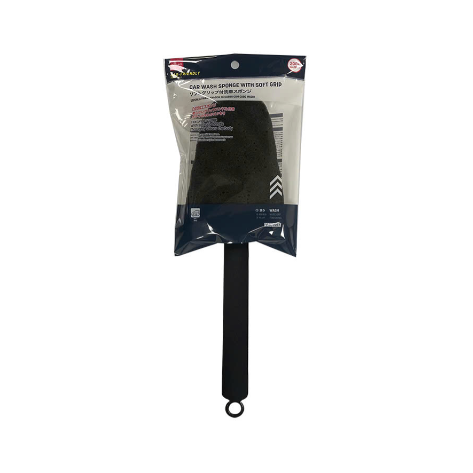 Car Wash Sponge with Soft Grip