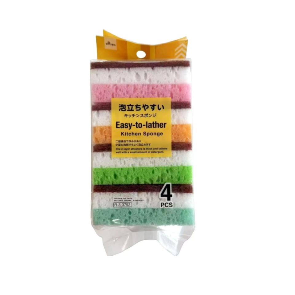 Easy to Lather Sponge