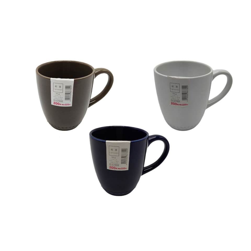 Lightweight Mug 11cm x 8cm x 9cm