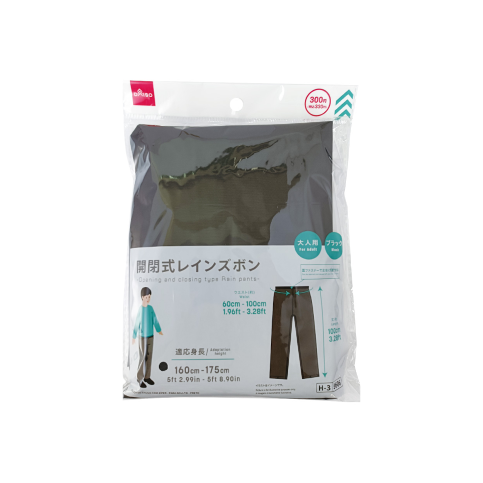 Rain Pants with Retractable Closure Adult Black