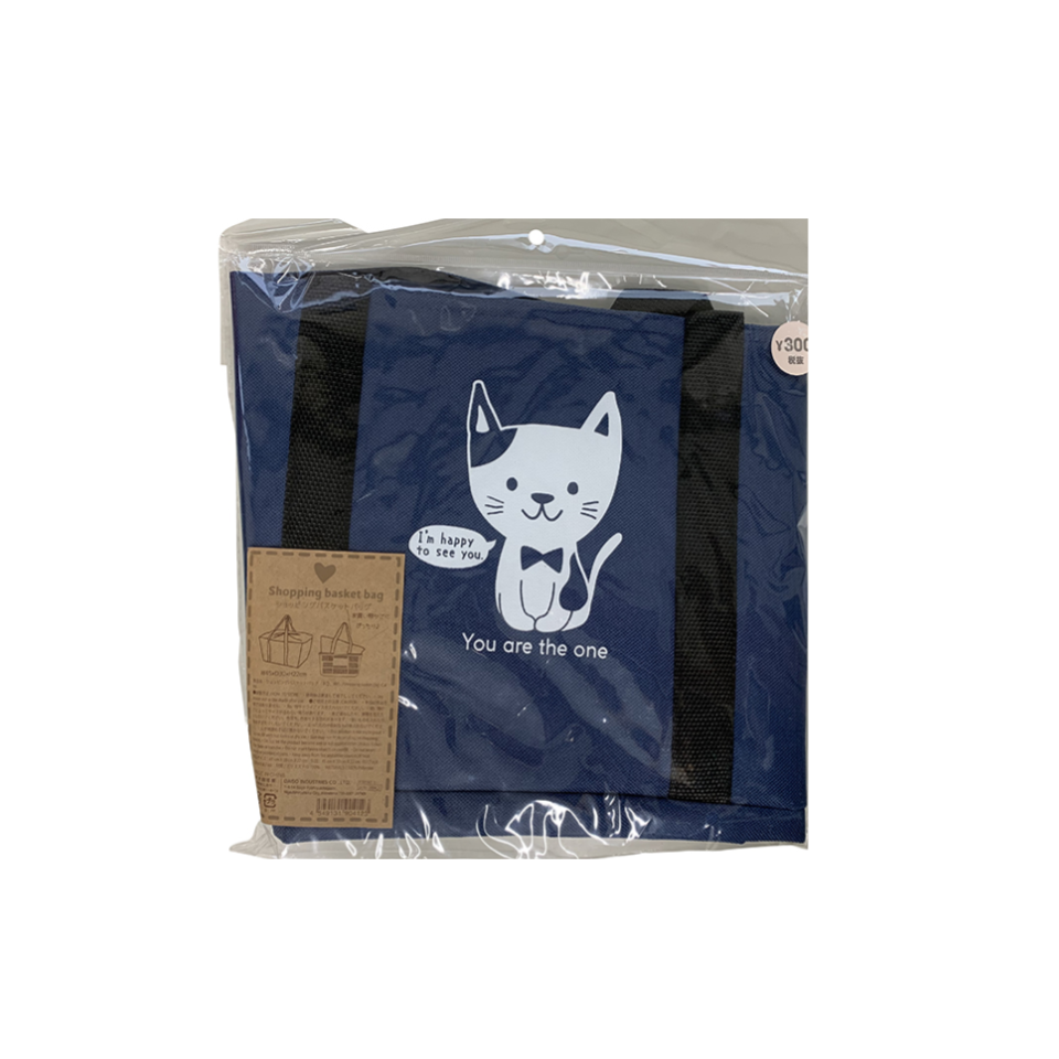 Shopping Basket Bag Cat Navy