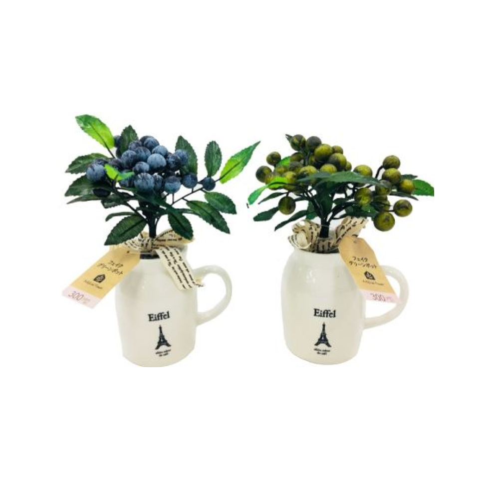 Fake Green Pot with Handle