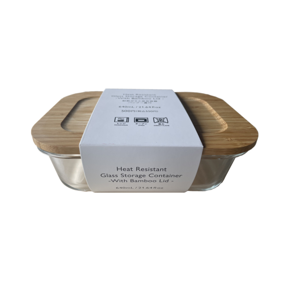 Heat Resistant Glass Storage Container with Bamboo Lid 640ml