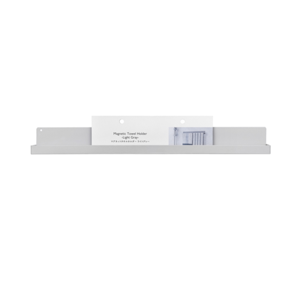 Magnetic Towel Holder Light Gray 40.5cm x 5cm x 4.5cm