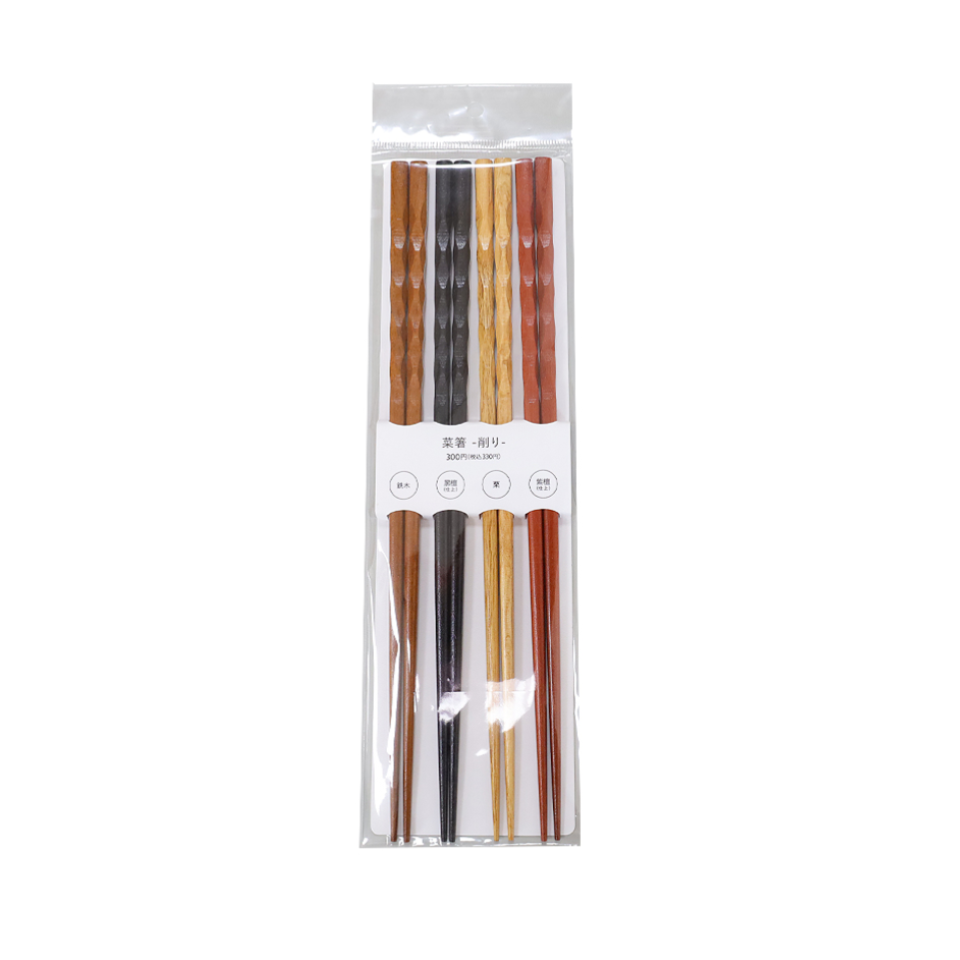 Cooking Chopsticks Shaved
