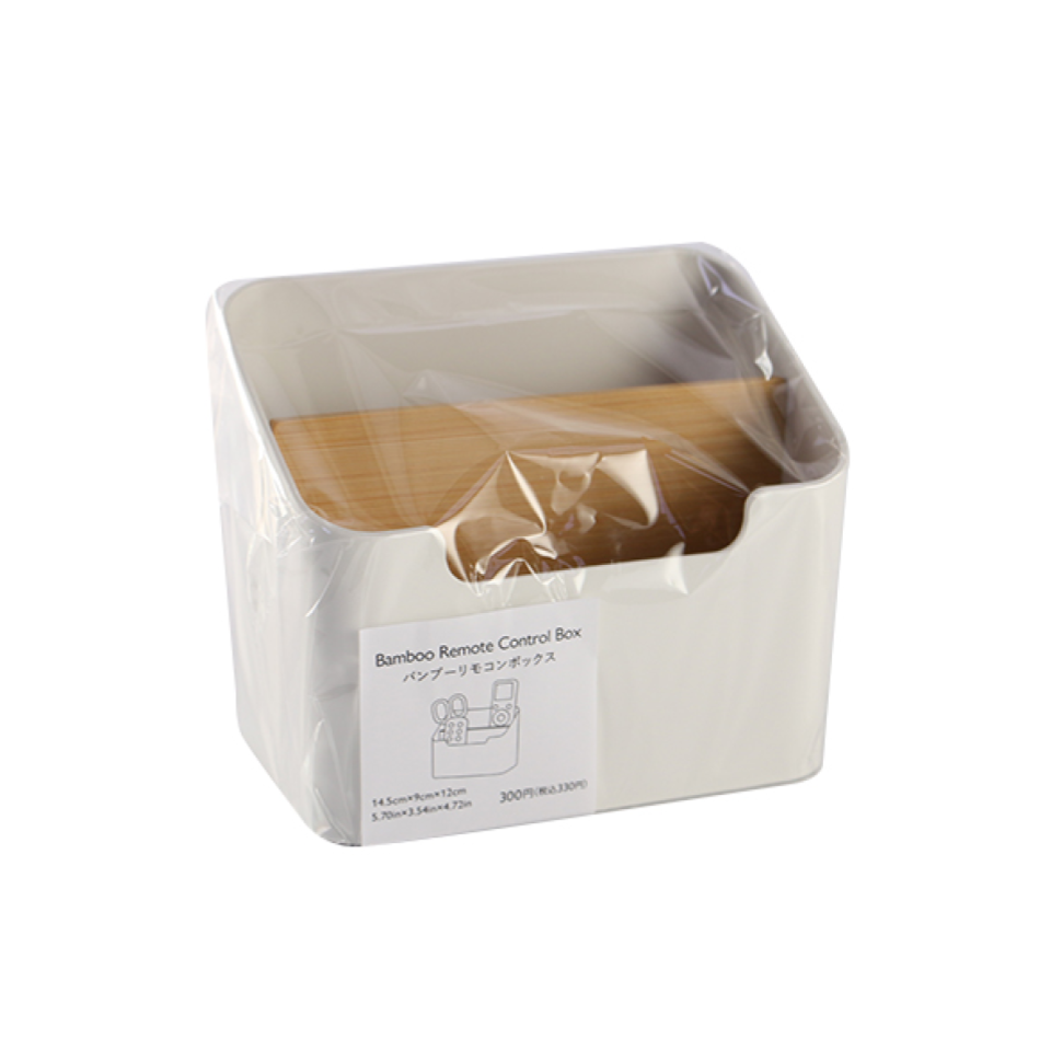 Bamboo Remote Control Box