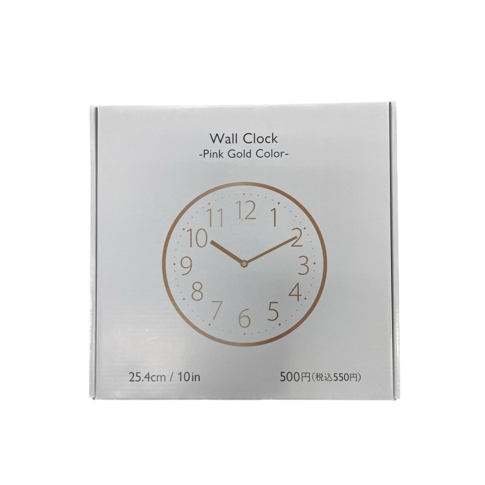 Wall Clock 25.4cm Pink Gold