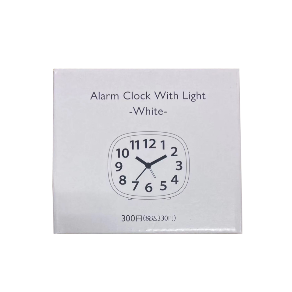 Alarm Clock with Light White