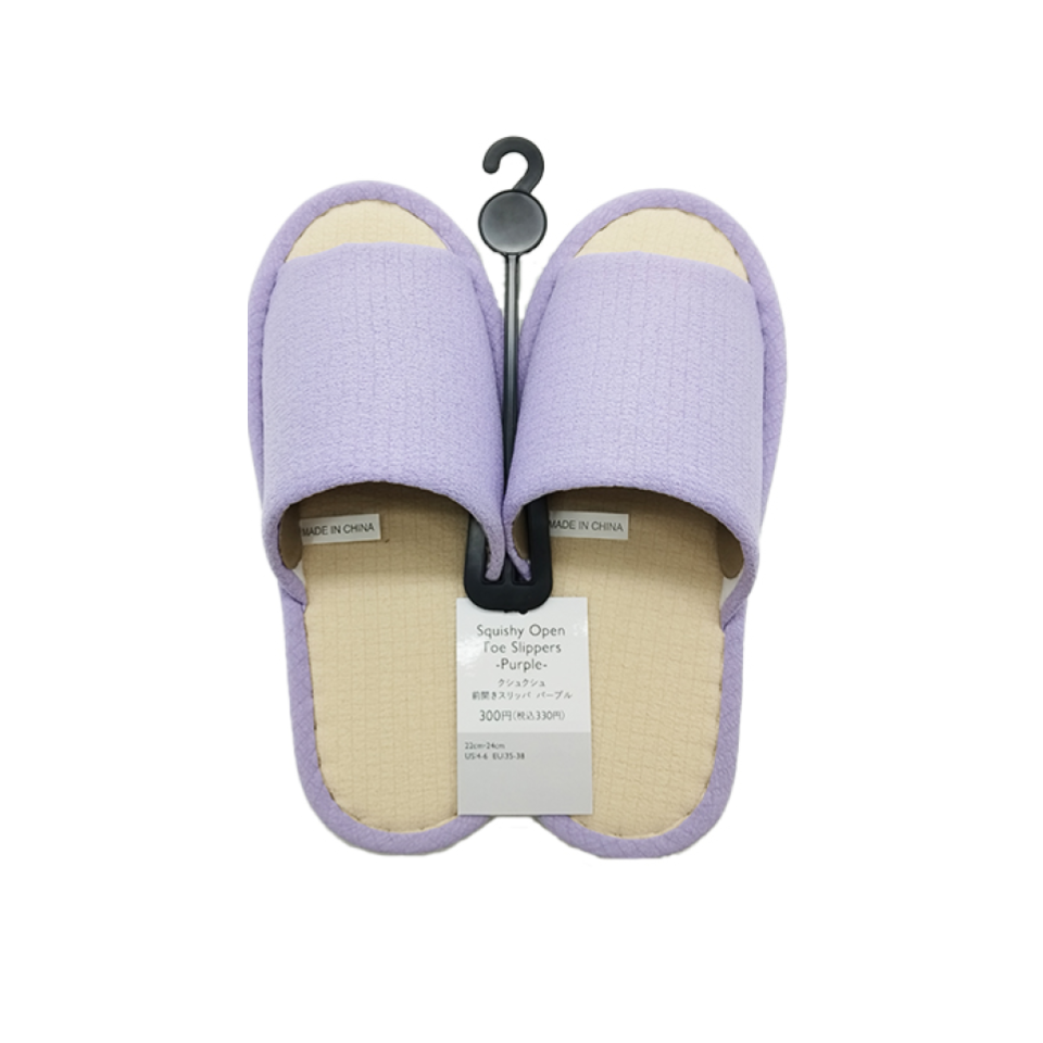 Squishy Open Toe Slippers Purple