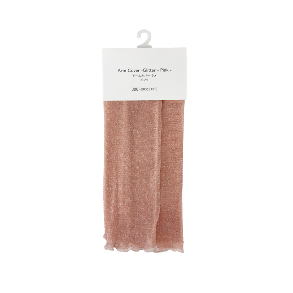 Arm Cover Glitter Pink