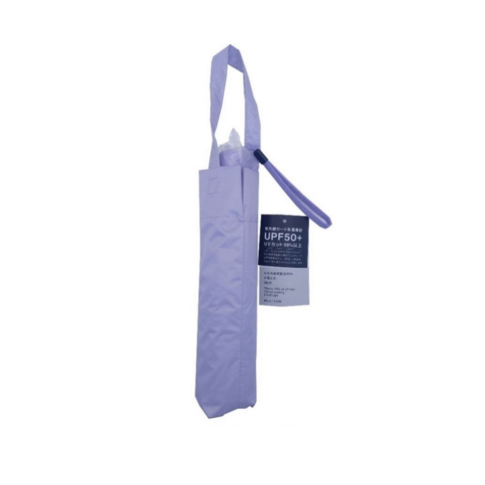 UPF50 Rain or Shine Umbrella Purple