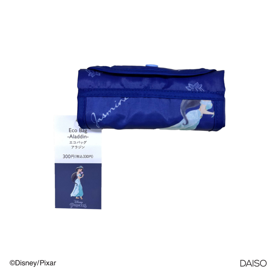 Eco Bag Aladdin