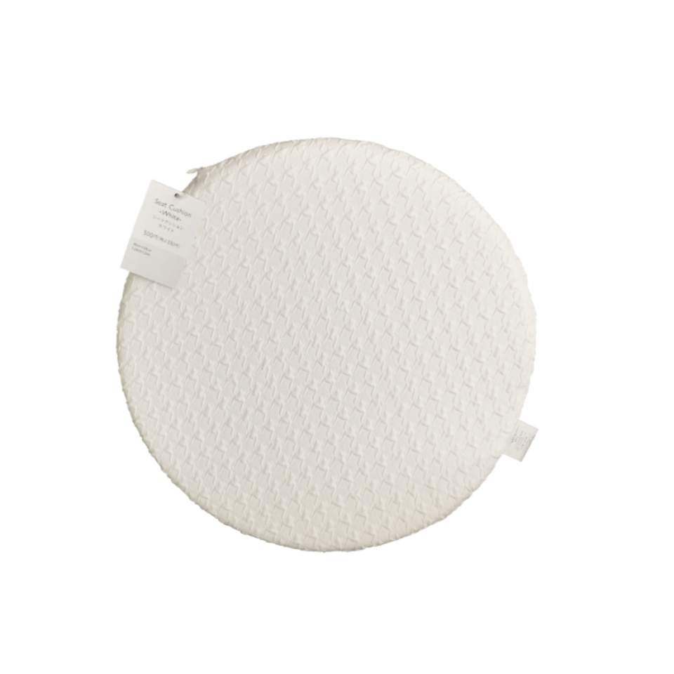 Seat Cushion White