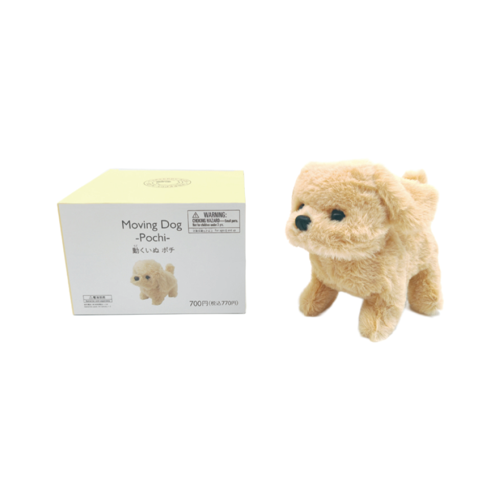 Moving Dog Pochi